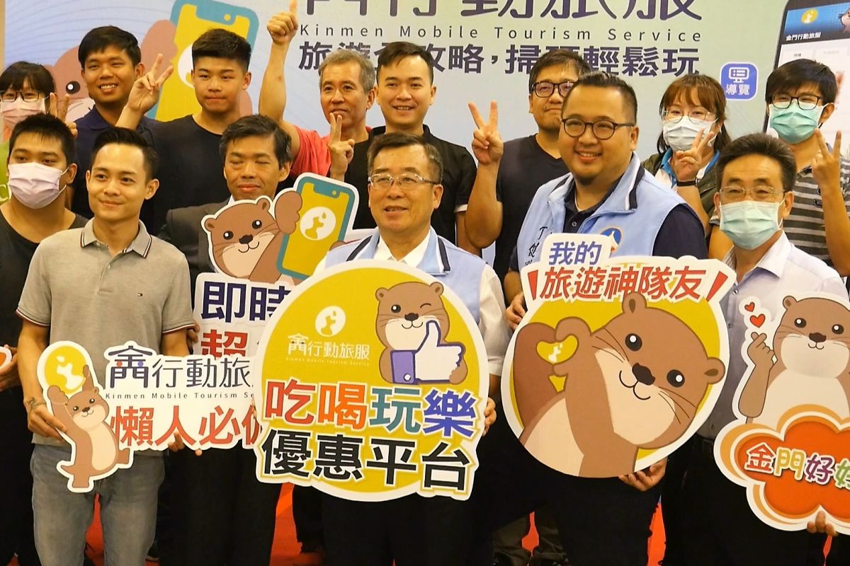 ▲免下載金門行動旅服系統亮相，神隊友帶領遊客玩遍金門。(圖/記者蔡若喬攝)