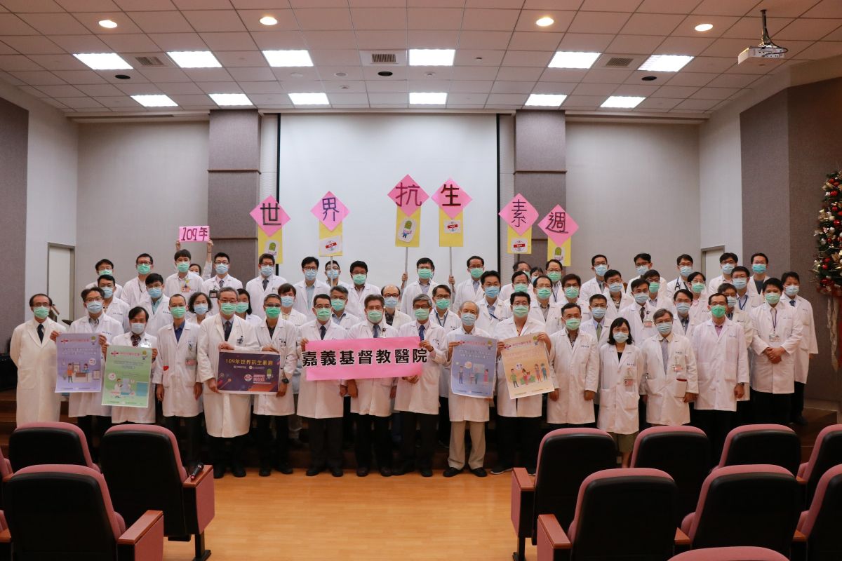 ▲嘉基拍攝宣導影片於院區播放，加強民眾抗生素使用的認知。（圖／嘉基提供）