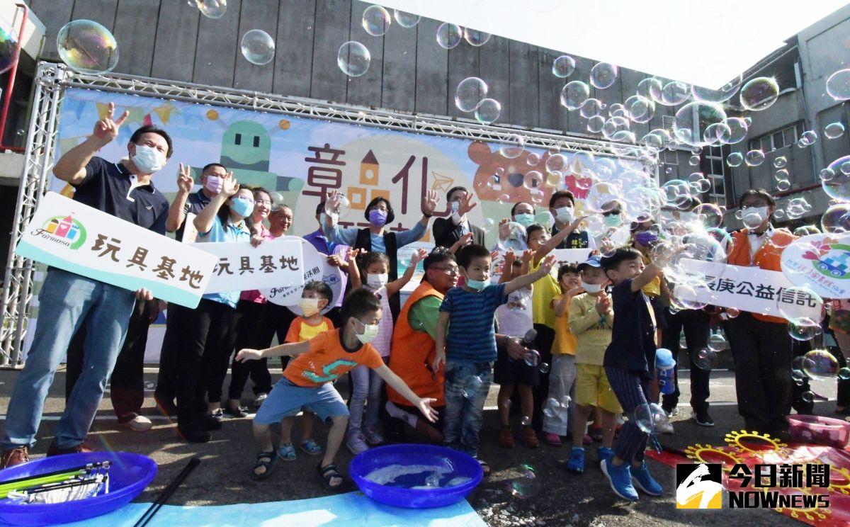 ▲台塑企業舉辦「彰化玩起來 二手玩具WOW市集」，闖關遊戲、二手玩具交換、現場猶如置身玩具派對。（圖／記者陳雅芳攝，2020.11.21）