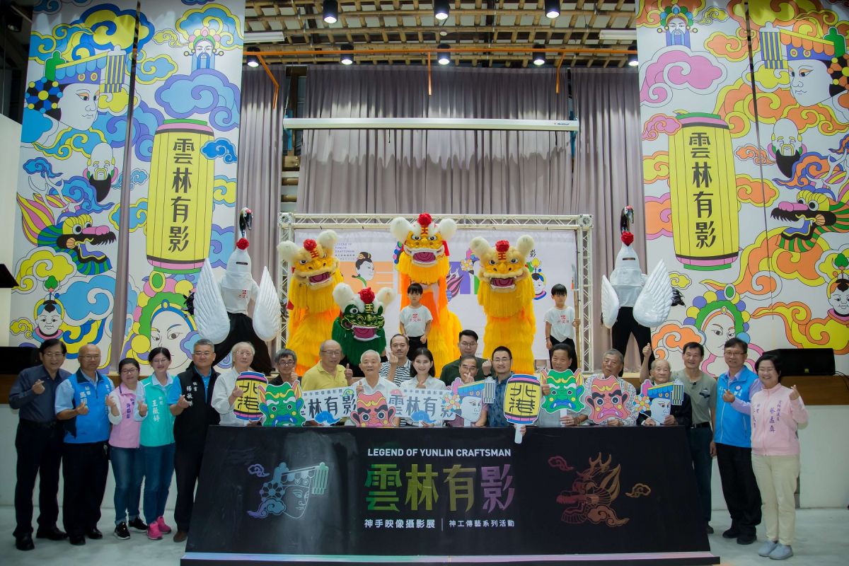 ▲「雲林有影、神手映像攝影展」即日起於北港大復戲院展出，展期至12月1日止，歡迎您一同來認識這群雲林在地瑰寶。（圖／記者洪佳伶攝，2020.11.21）