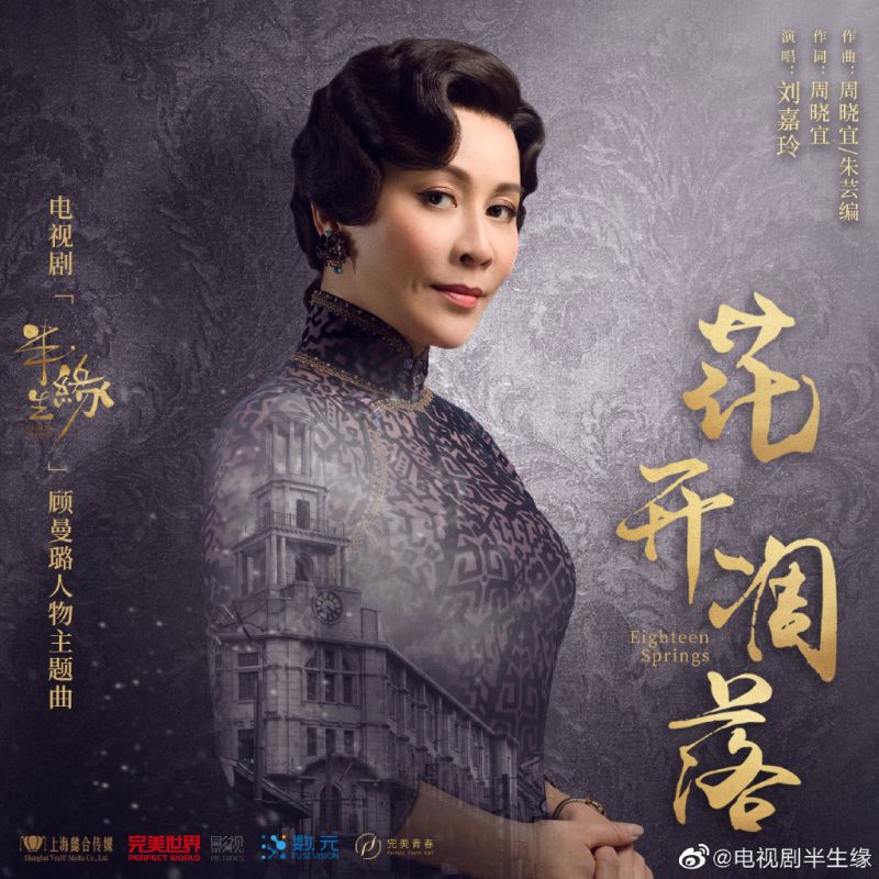 54歲劉嘉玲綁雙馬尾扮少女 慘遭網友酸:裝嫩失敗