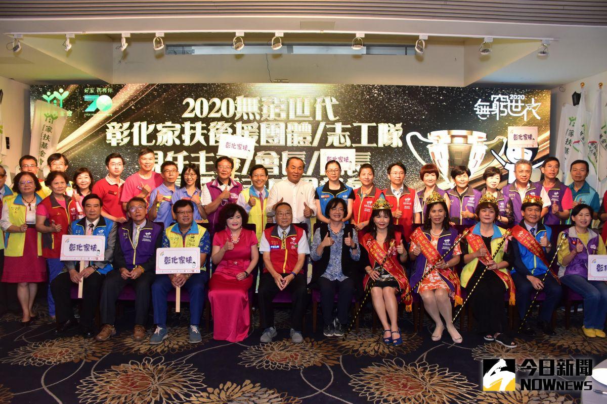 ▲彰化家扶中心舉辦歲末感恩活動，王惠美感謝家扶志工長年累月的無私付出，讓需要照顧的家庭獲得支持。（圖／記者陳雅芳攝，2020.11.22）