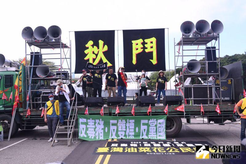 名家論壇》單厚之/雞兔同籠的秋鬥,不行嗎?