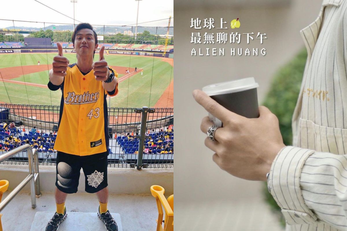 ▲小鬼《地球上最無聊的下午》上線，經紀人親手執導MV 。（圖／小鬼、Dino IG） 

 