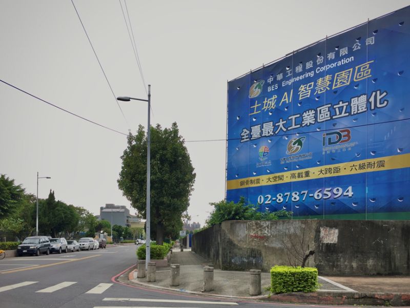 ▲台商加碼布局台灣,商、廠辦買氣大爆發。(圖/資料照片)