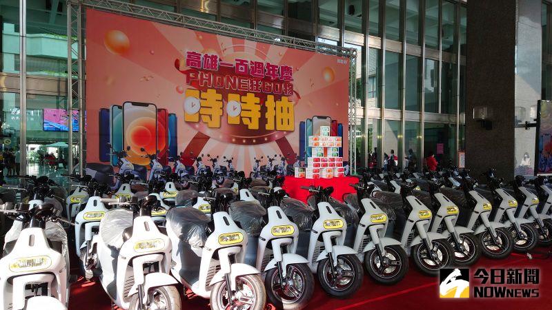 ▲高雄市政府將於12月1日起推出「高雄一百週年慶