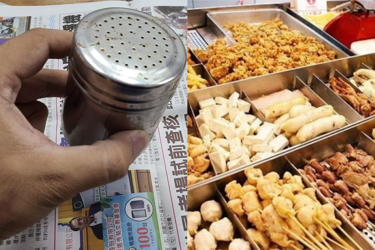 ▲網友叫鹽酥雞外送，特別要求「胡椒和辣粉另外給」，結果打開一看，袋子裡竟出現胡椒罐。（示意圖／翻攝自《PTT》及《爆廢公社》）