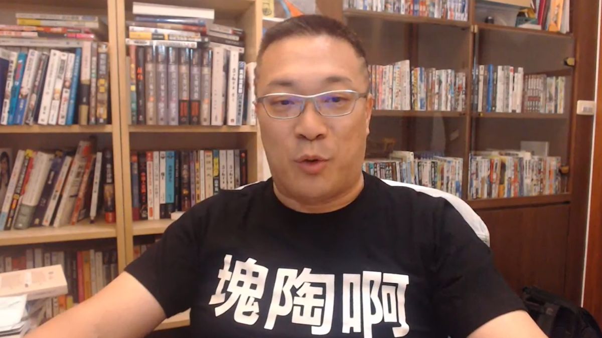 ▲皇家傳承遭民眾連環檢舉，朱學恆在臉書直播分析這種檢舉方式「手法很專業」。（圖／翻攝自《朱學恆的阿宅萬事通事務所》）