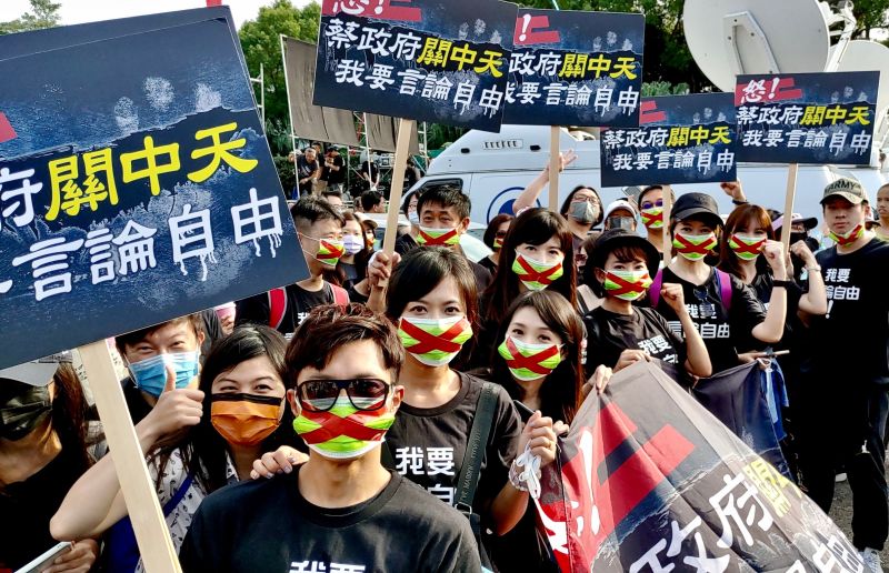 ▲中天員工上凱道抗議。(圖/中天提供)
