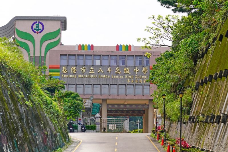 ▲基隆是大台北目前房價基期仍低的區域,若不要堅持台北市門牌,的確可透過便捷的道路系統,換取最大舒適生活空間。(圖/資料照片)