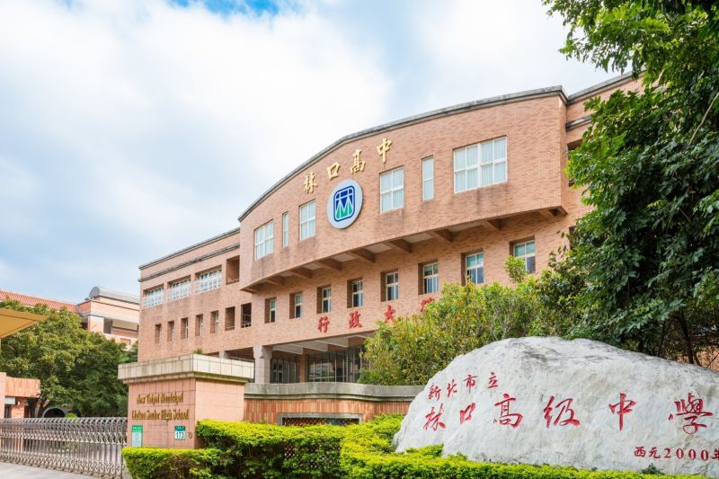 ▲豐富到位的國際教育學區,有小天母之稱。(圖/資料照片)