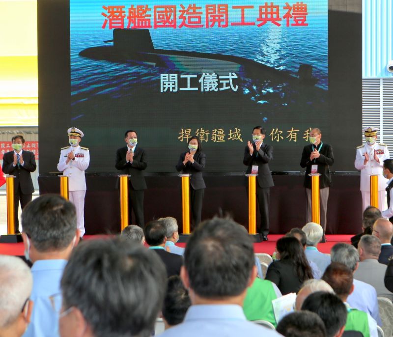 ▲蔡英文總統於11月24日南下高雄舉行國造潛艦開工儀式,象徵台灣潛艦自製過程又邁出更大一步。(圖/台灣國際造船提供,2020.11.24)