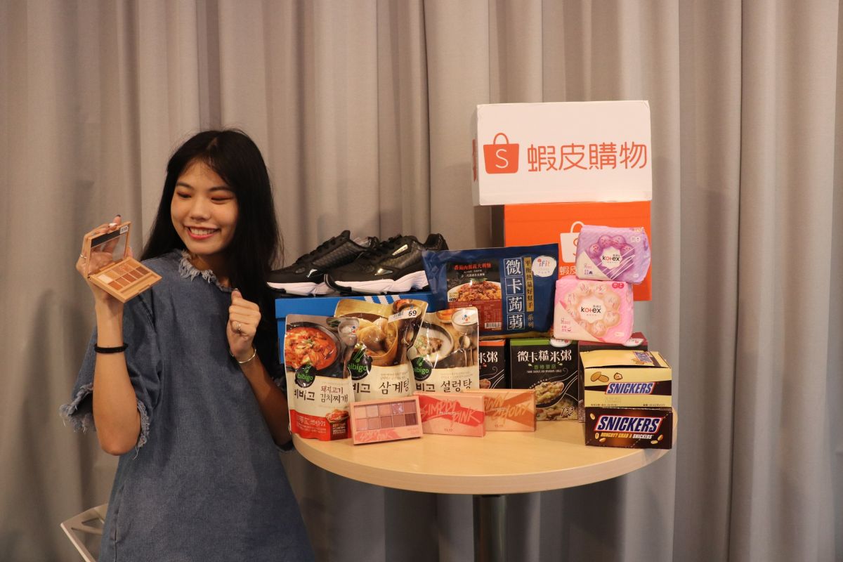 ▲蝦皮購物年度直播觀看人次近5億！盛大舉辦「直播盛典」8,000場直播同祭優惠。（圖／資料照片）