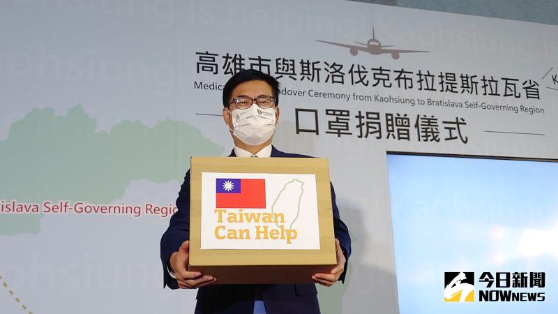 ▲高雄市長陳其邁表示,假如高雄能夠幫忙,願意幫忙更多。(圖/記者鄭婷襄)