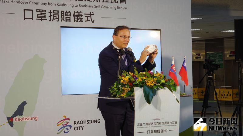 ▲斯洛伐克經濟文化辦事處博塔文(Martin