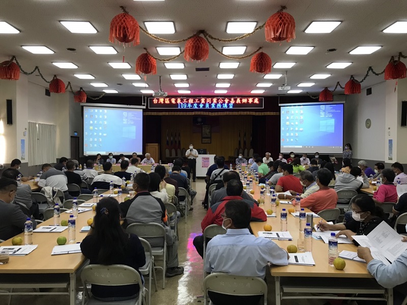 ▲對相關用電新法，台電嘉義區處邀業者說清楚、講明白。(圖／台電嘉義區處提供）