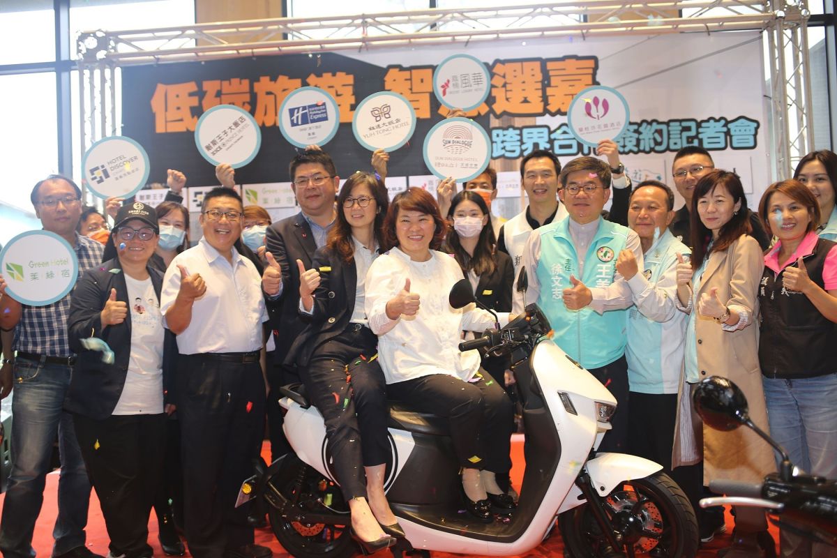 ▲結合住宿與電動機車租賃，增加民眾觀光旅遊之便利性。（圖／嘉市府提供2020.11.25）