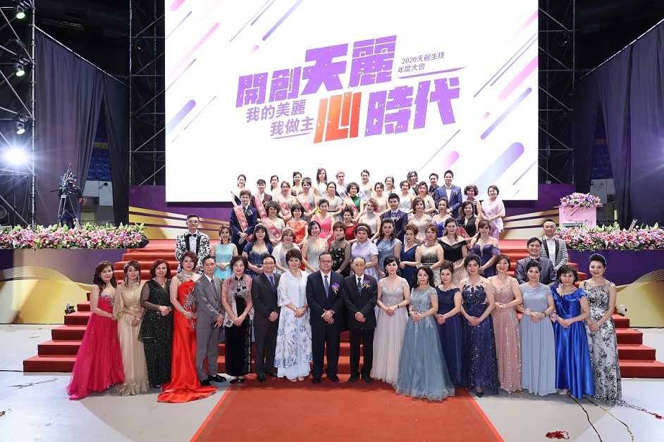 ▲天麗顧問群2020年表現優異，總營業額突破10億。（圖／資料照片）