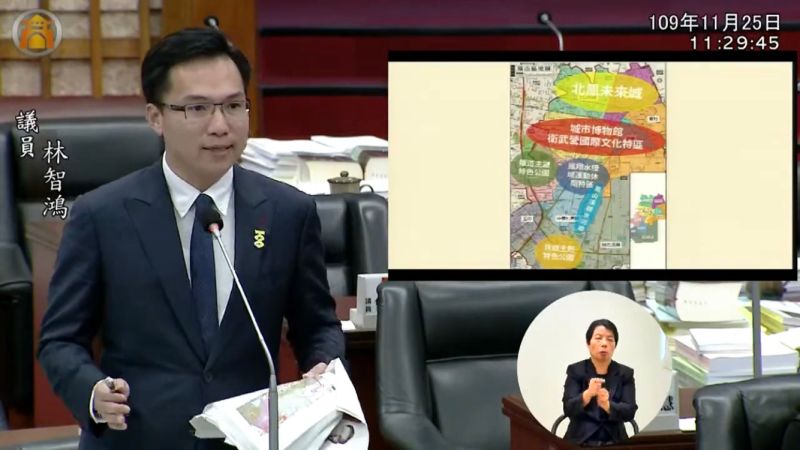 林智鴻提鳳山新願景　陳其邁允黃線2022年如期動工
