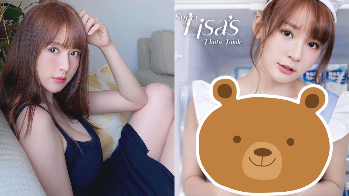 ▲林莎為新寫真「真空」入鏡。（圖／林莎臉書）