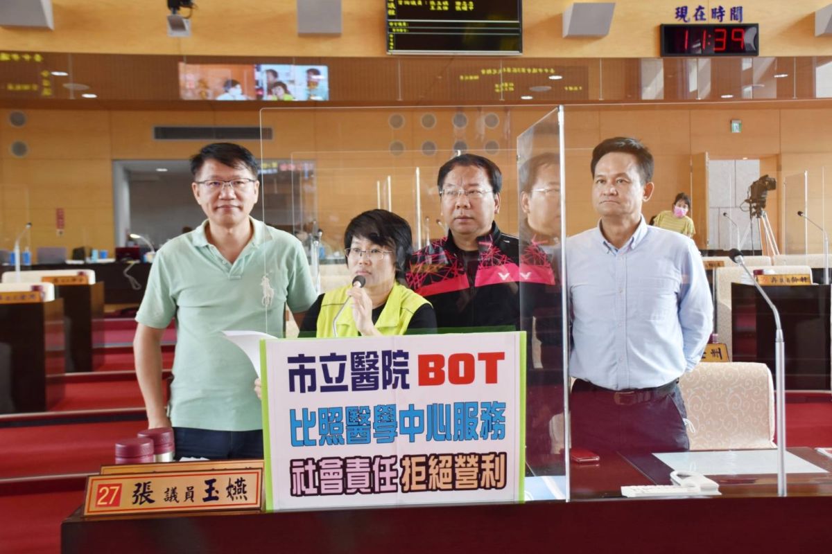 ▲中市府規劃將出租中的市立醫院移轉成為綜合醫院BOT招商，議員表示，要以醫學中心的等級來服務市民，兼顧社會責任。(圖／柳榮俊攝2020.11.26)