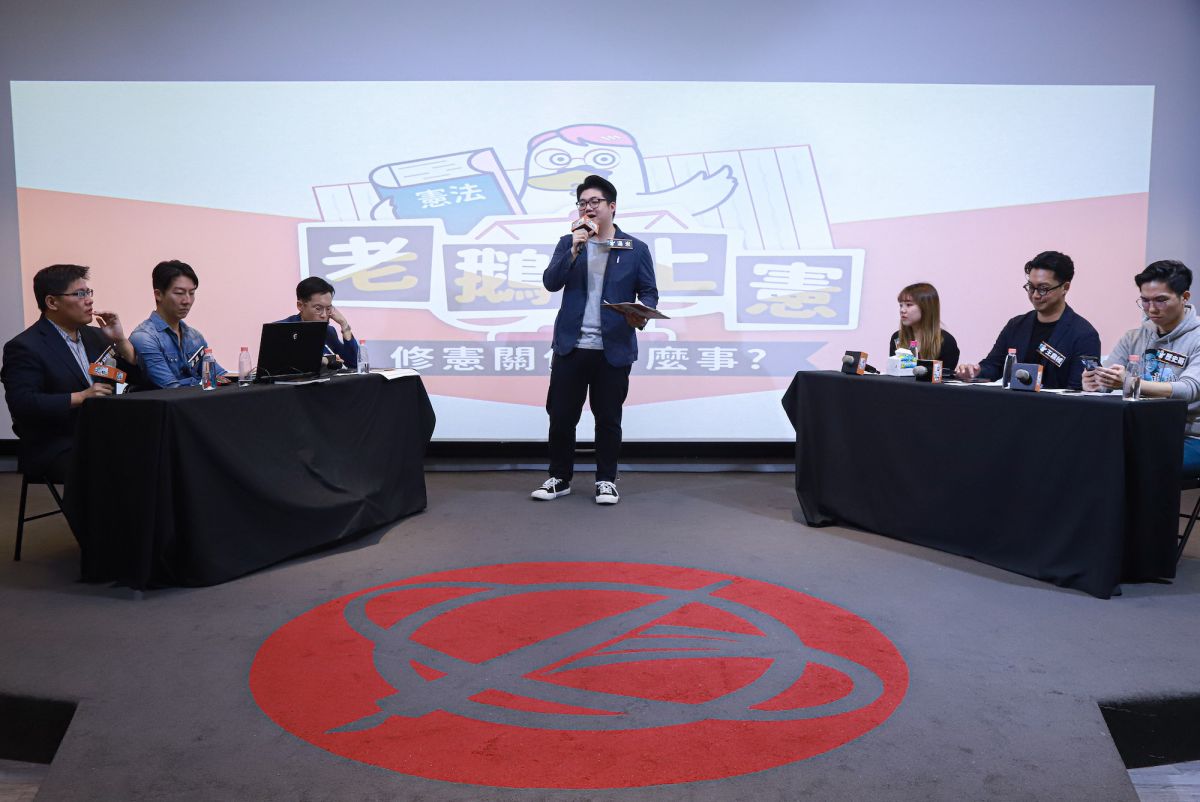 ▲《NOWnews今日新聞》今（26）日於世新大學舉辦修憲校園論壇，在上半場論壇將以「我們與民主的距離—修憲影響大學生公民權？」為題。（圖／記者葉政勳攝,2020.11.26）