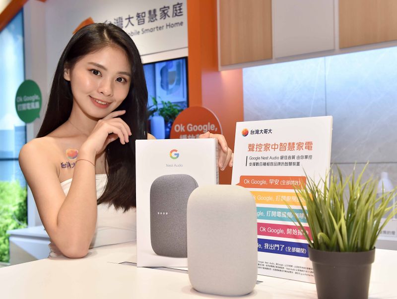 ▲台灣大哥大日前宣布,獨家銷售Google