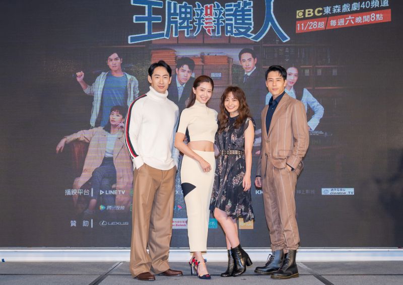 ▲路斯明(左起)、黃薇渟、葉星辰、胡宇威。(圖
