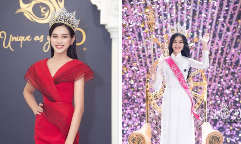 ▲▲2020年越南小姐選美大賽(Miss