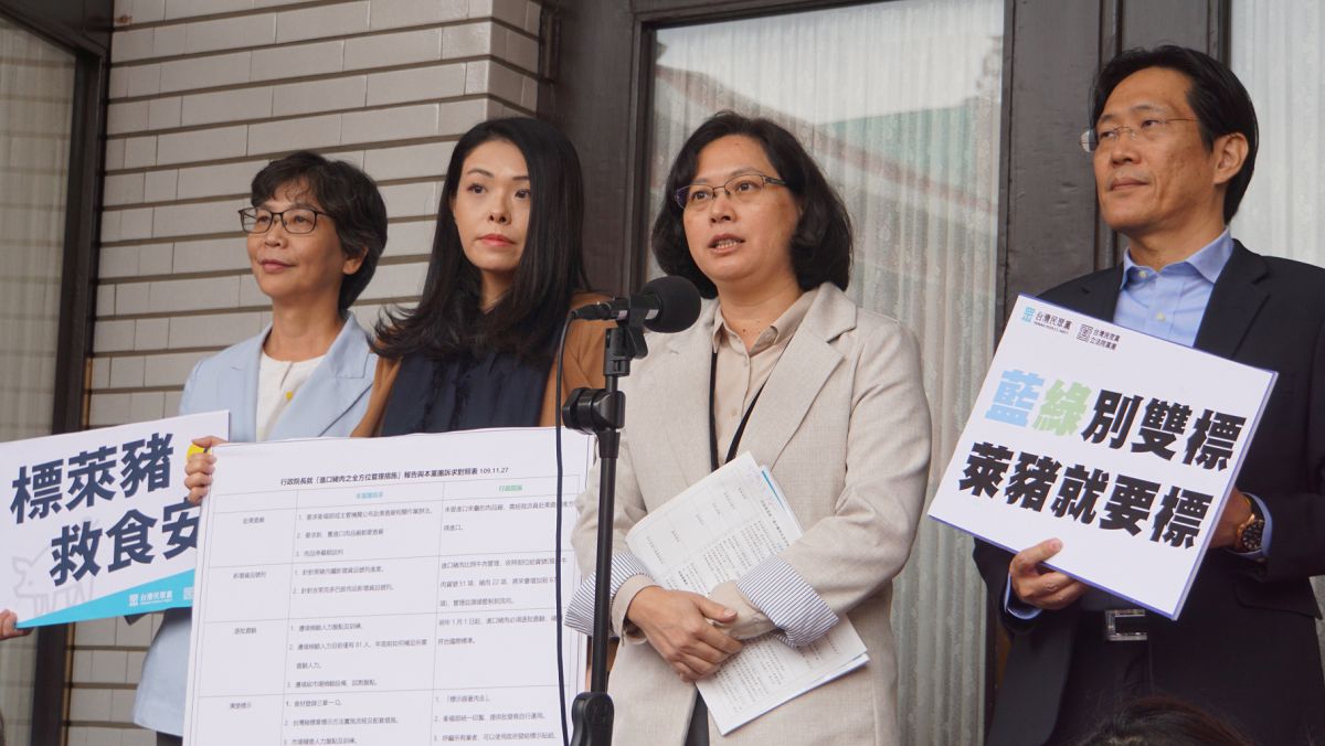 ▲由於蘇揆未能回應標示含萊劑與否，民眾黨立委賴香伶痛批：聽不懂國語是不是？（圖／記者呂炯昌攝.2020.11.27）