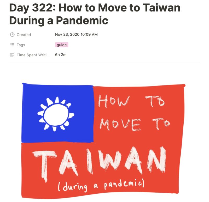▲美國網友在《Reddit》論壇分享「疫情期間搬遷至台灣的方法」，貼文引發高度熱議。（圖／翻攝自《Reddit》論壇）