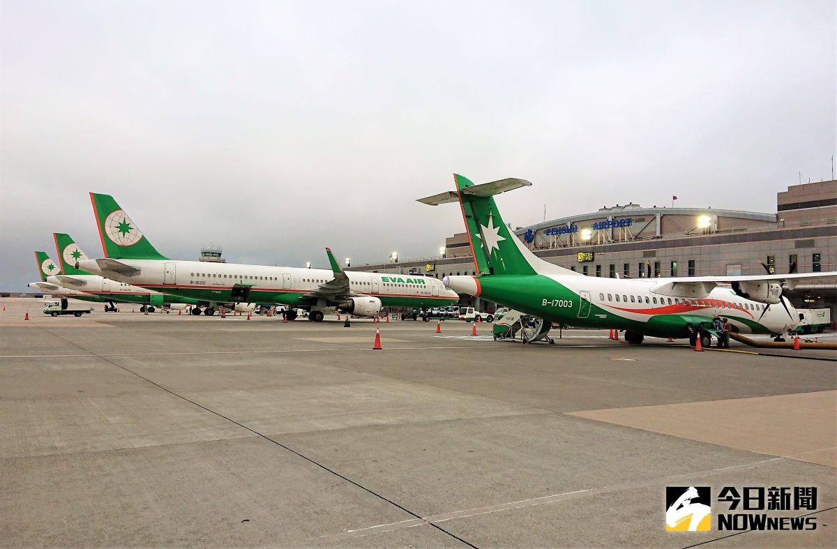 ▲國內有望在9月底前開放出國，但旅行業者坦言，下半年甚至到明年春節，機票都不可能降價，想出國的民眾最好有心理準備。（圖／NOWnews資料照片）