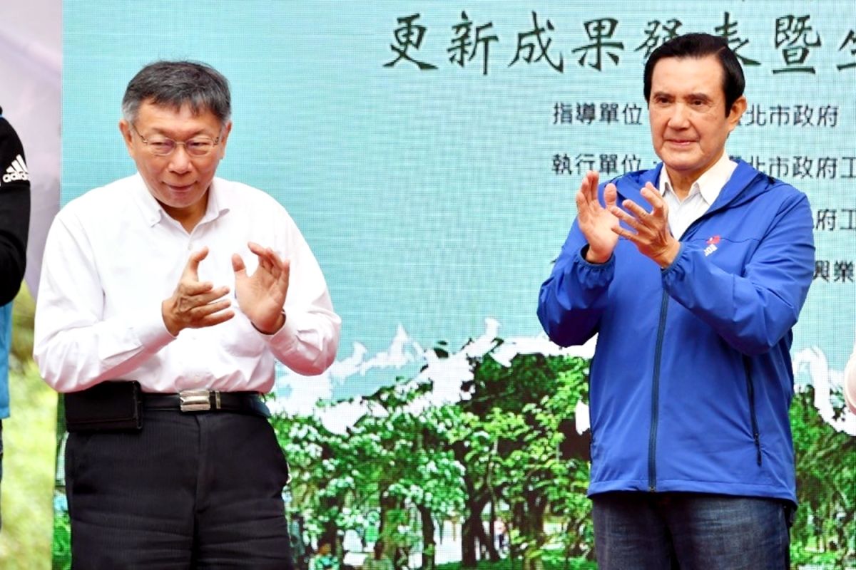 ▲前總統馬英九和台北市長柯文哲28日在興隆公園同台，馬英九笑說「強龍不能壓地頭蛇」。（圖／台北市政府提供）