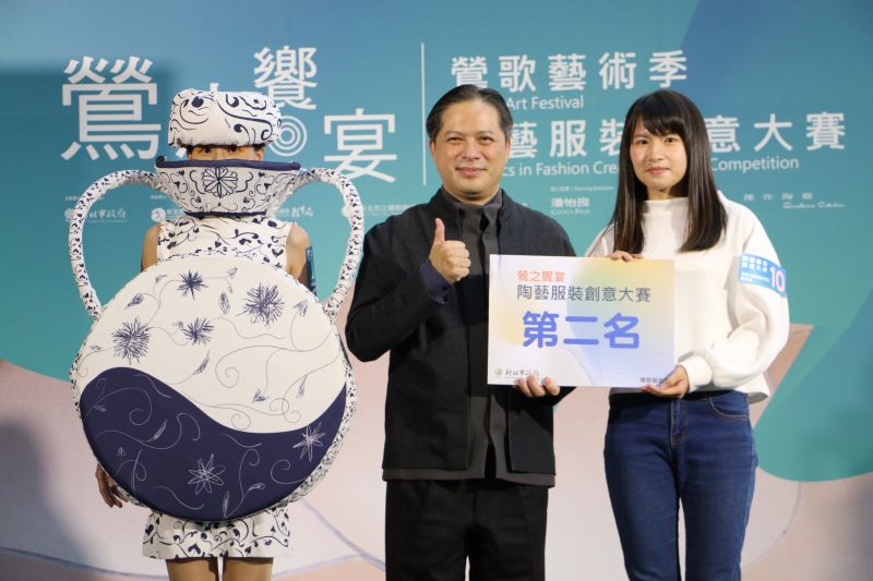 ▲第二名由盧凱妮的「流」參賽作品奪得。(圖/新北市文化局提供)