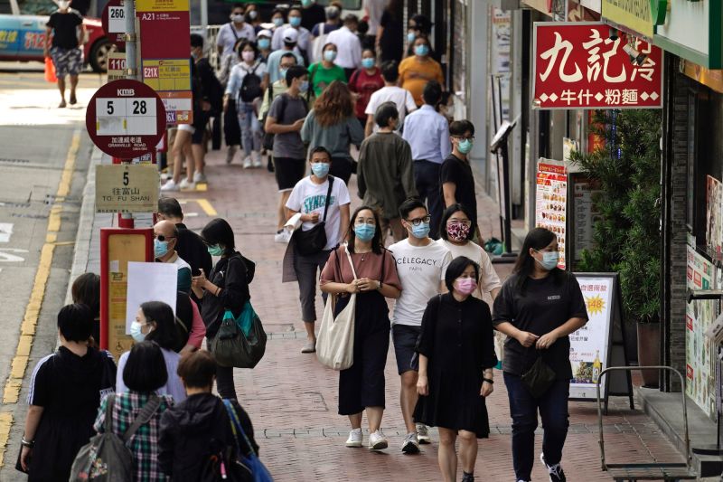 香港爆第四波疫情單日增逾百例中小學12月2日起停課 全球 Nownews今日新聞 香港爆第四波疫情單日增逾百例中小學12月2日起停課 全球 Nownews今日新聞