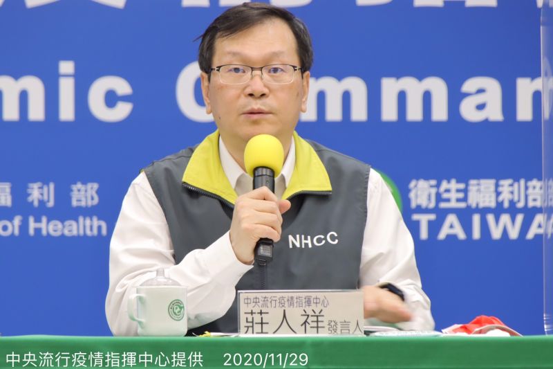 莊人祥坦言 考慮暫停印尼移工來台