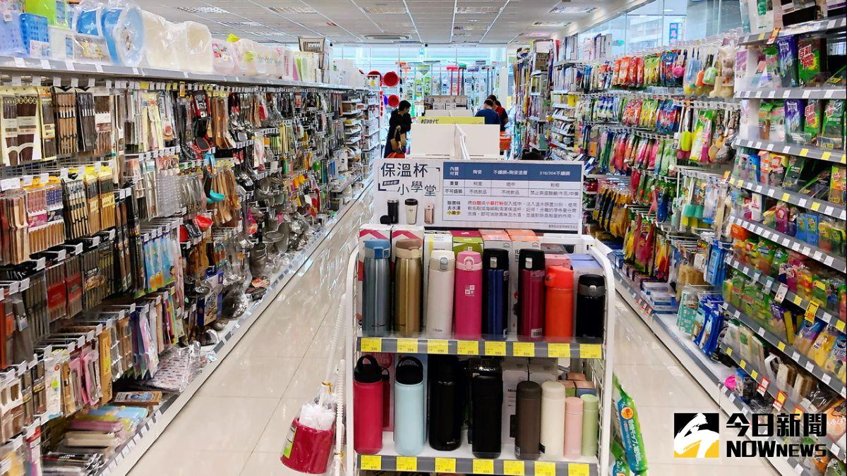 ▲ 寶家五金百貨清爽明亮的店妝、有條不紊的陳列令人眼晴一亮，更設置貼心的體驗區。（圖／記者陳美嘉攝，2020.11.29）