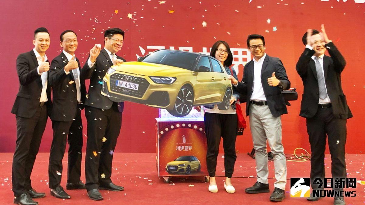 ▲ 「河堤世界」舉辦「感恩派對」大手筆抽百萬進口車。（圖／記者陳美嘉攝，2020.11.29）