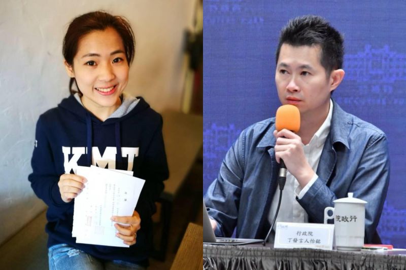 ▲國民黨台北市議員徐巧芯表示,行政院前發言人丁怡銘前往警察局中正一分局應訊時,竟享有各種特權,直指分局長陳明志應該下台。(圖/NOWnews資料照片)