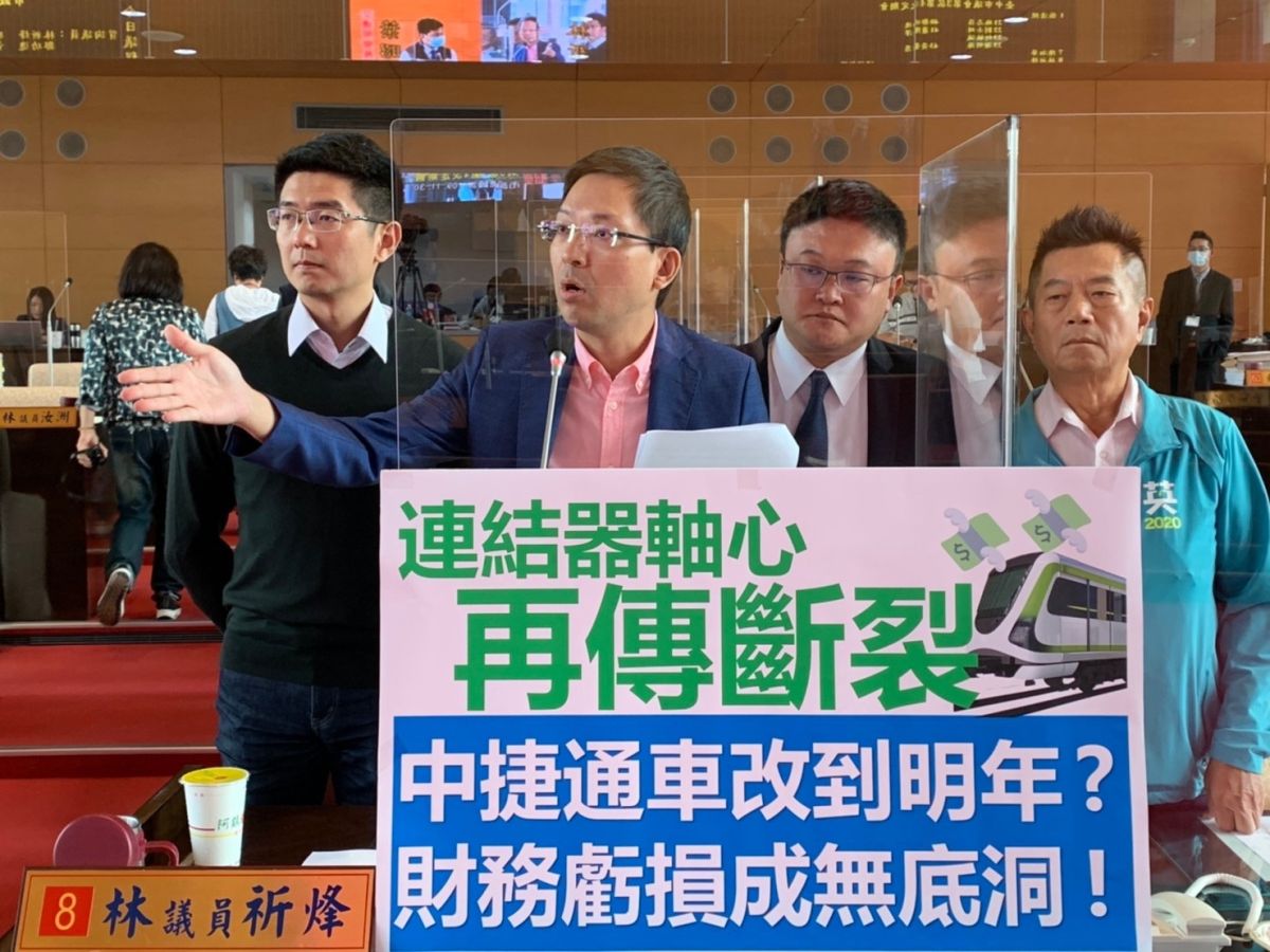 ▲議員呼籲市府要做好後續應變計畫，要求日本原廠更換新車輛。(圖／柳榮俊攝2020.11.30)