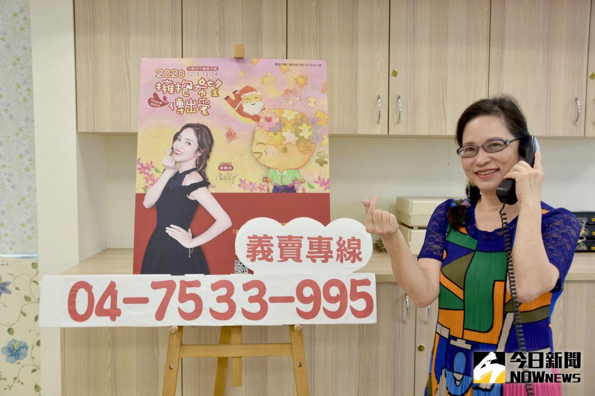 ▲切膚之愛基金會執行長詹麗珠呼籲社會大眾共襄盛舉，熱情認購義賣商品，更歡迎捐款支持切膚之愛基金會。（圖／記者陳雅芳攝，2020.11.30）