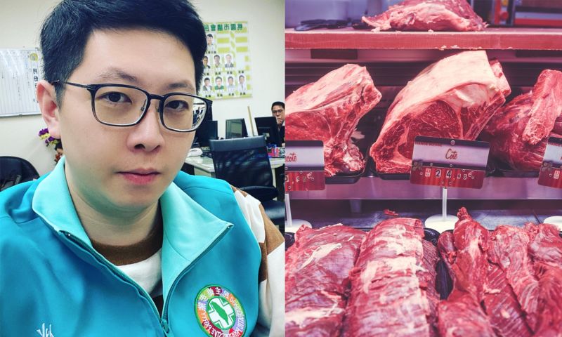 ▲民進黨桃園市議員王浩宇日前表示家樂福的牛肉有「瘦肉精」,而家樂福今(30)日也PO出檢驗報告自清。(左圖,翻攝自王浩宇臉書/右示意圖,取自pixabay