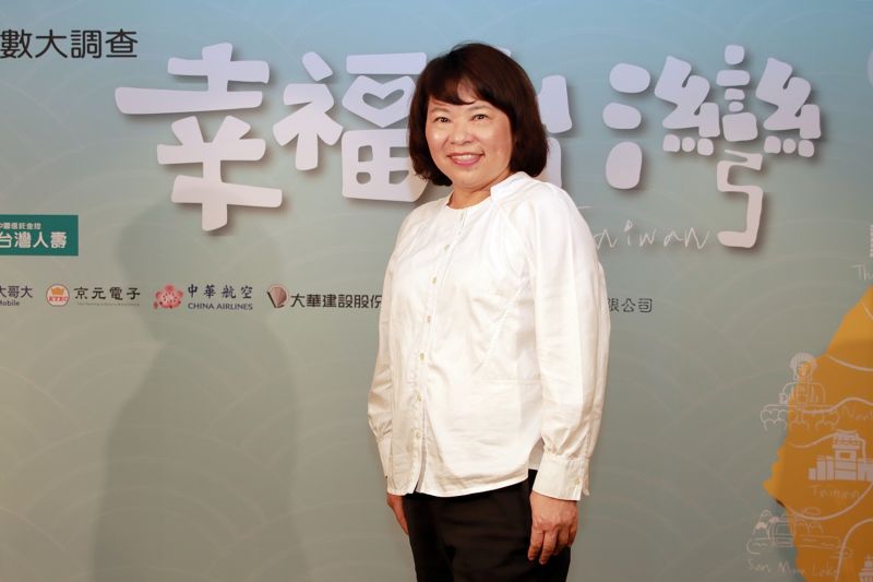 ▲嘉義市長黃敏惠,嘉義巿真的是一個幸福的城市,這份榮耀是屬於所有嘉義市民的。(圖/嘉巿府提供)