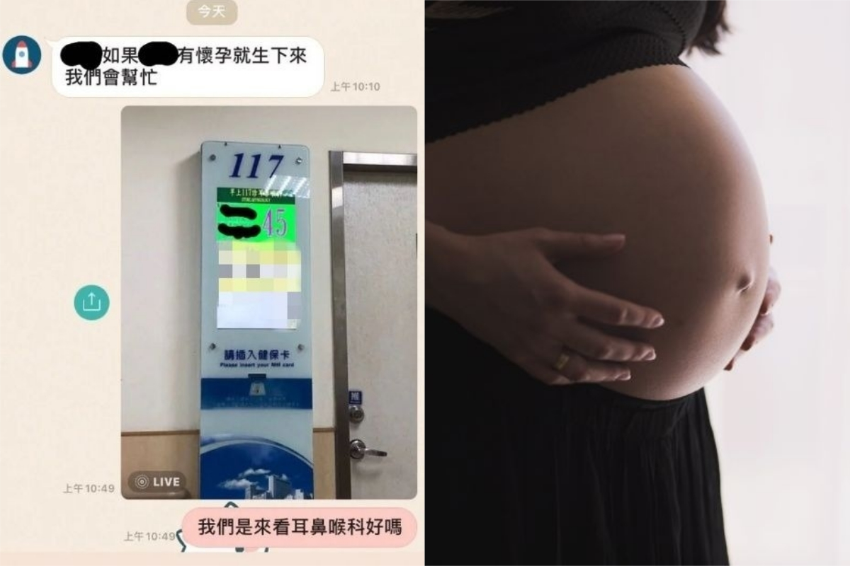▲網友帶女友去耳鼻喉科照超音波，媽媽聽到卻立刻聯想到懷孕。（示意圖／翻攝自《Dcard》及《pixabay》 ）
