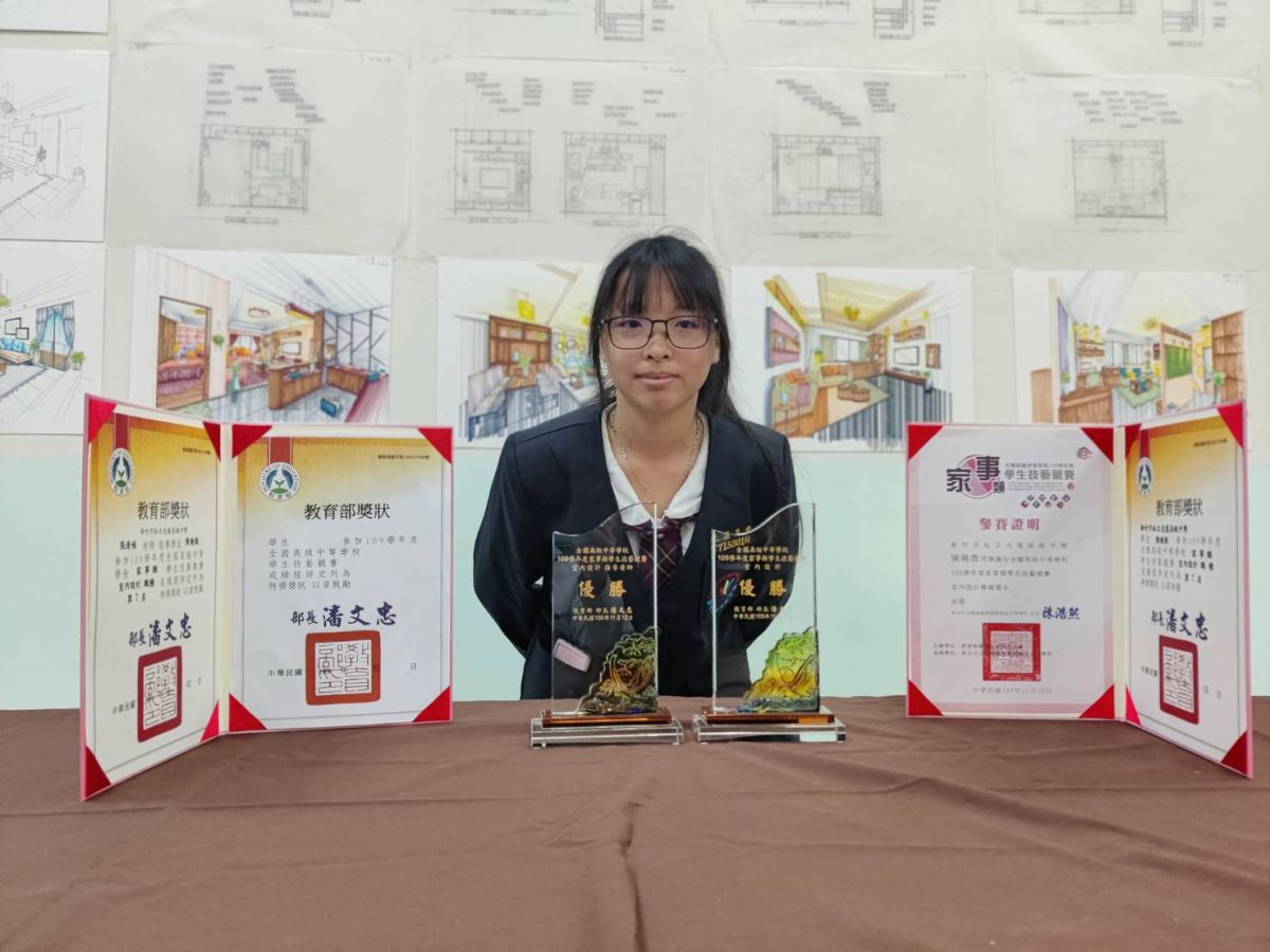 ▲竹市光復高中室內設計科三年級學生陳曉薇參加109學年度全國中等學校技藝競賽家事類室內設計職種，拿下全國第七名優勝。(圖/記者金祐妤攝,109.11.30）