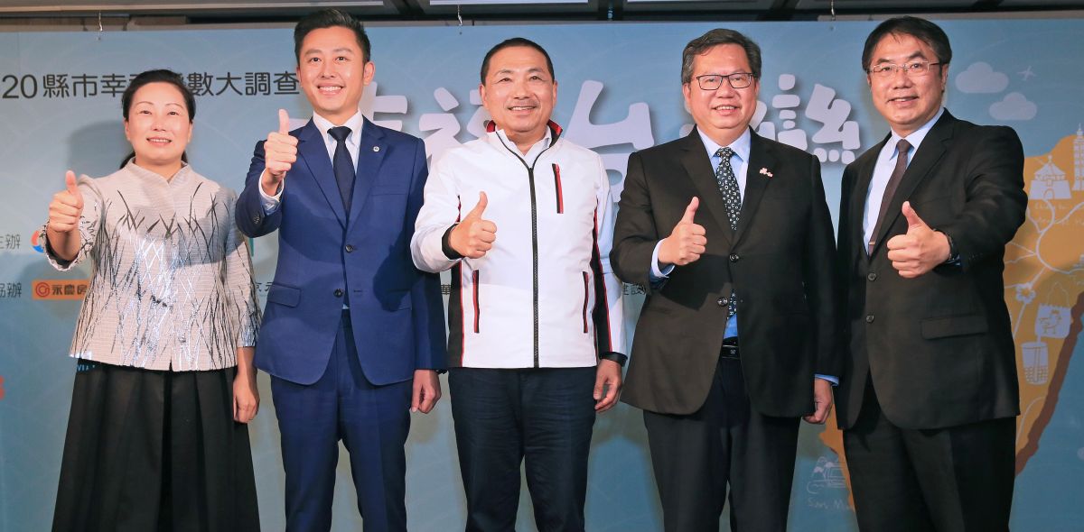 ▲左起分別為花蓮縣長徐榛蔚、新竹市長林智堅、新北市長侯友宜、桃園市長鄭文燦、台南市長黃偉哲。（圖／台南市政府提供）