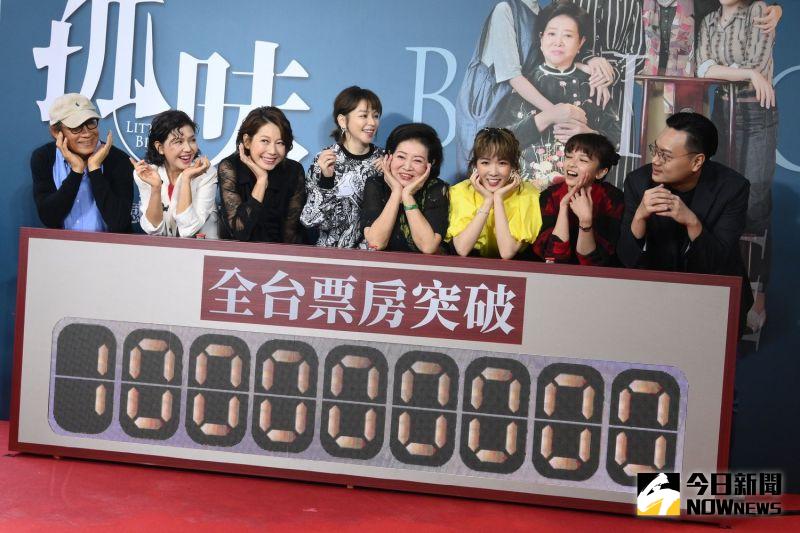 ▲《孤味》票房已突破億萬大關。(圖/記者林柏年攝)