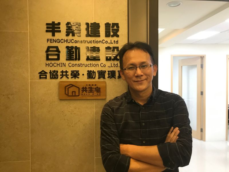 ▲合勤建設董事長李柏憲指出,他們希望把住宅的硬體、環境做大幅度的改善,並著手在相關服務智慧化,讓老年人有能安身立命的空間。(圖/記者賴志昶攝)