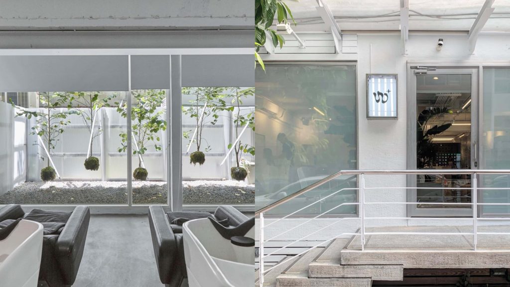 ▲座落於東區靜巷中的W+ Salon新開幕。（圖／W+ Salon）