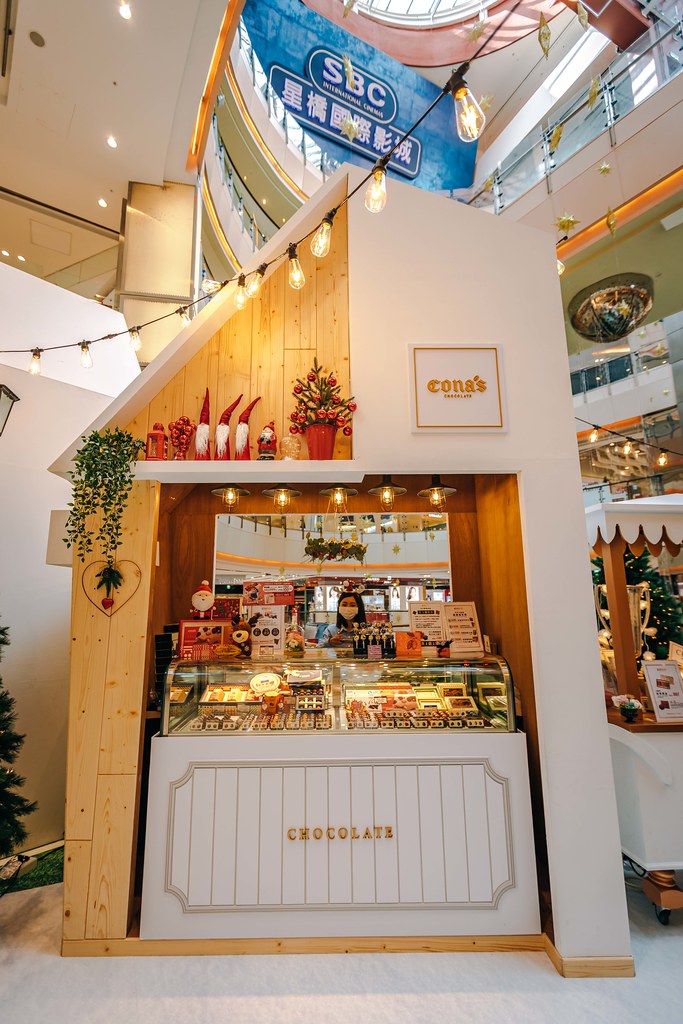 ▲來自埔里的世界冠軍巧克力「Cona’s 妮娜巧克力」。（圖／寒武紀）
